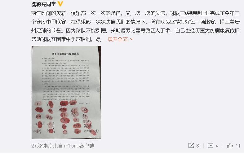 色综合91