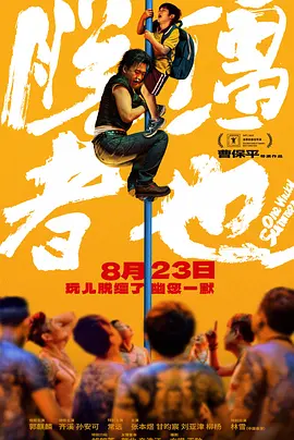 色综合91