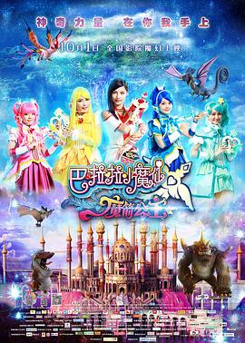 色综合91