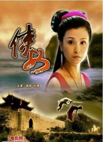 色综合91